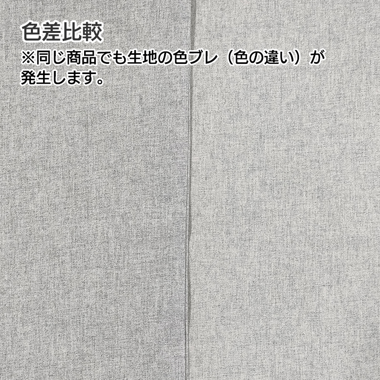 リサイクルコットンポリ巾着の商品画像