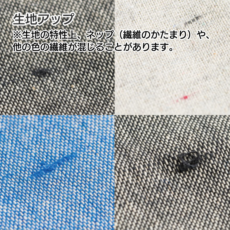 リサイクルコットンマルシェバッグの商品画像