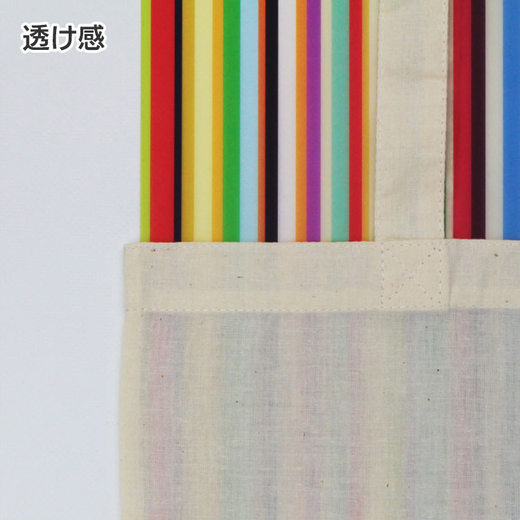 コロリドコットンバッグ(S)の商品画像