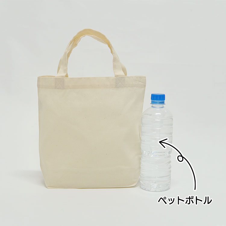 コロリドコットンバッグ(S)の商品画像