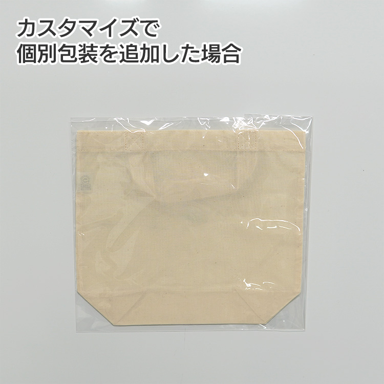 コロリドコットンバッグ(S)の商品画像