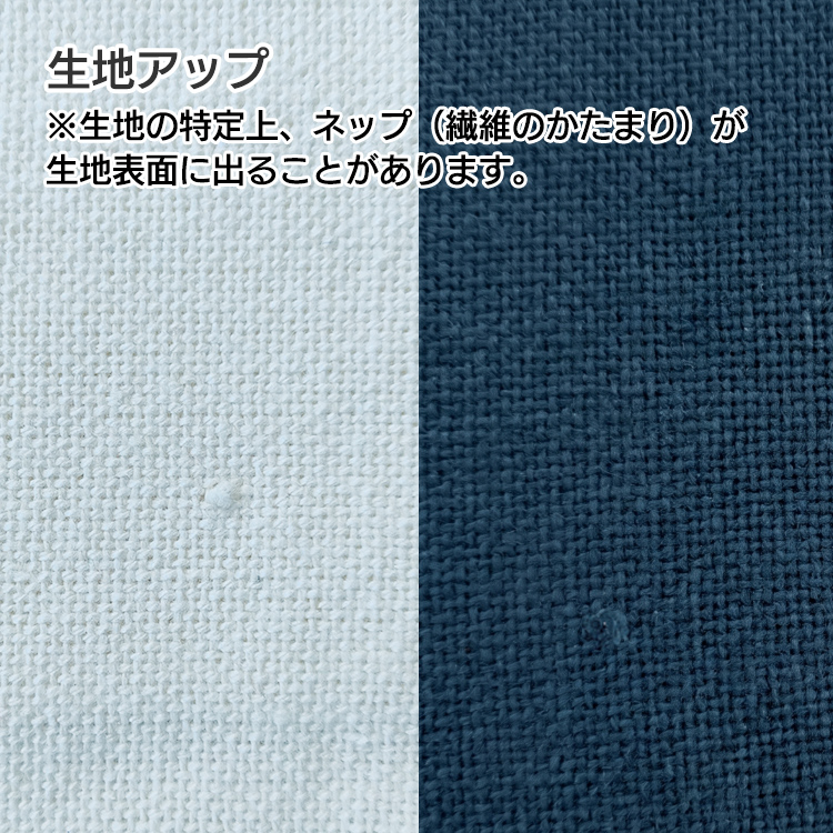 デュラウンドリサイクルキャンバスパイピングトート(L)の商品画像