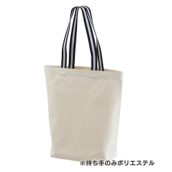 厚手コットンレギュラーバッグ ストライプハンドル(M)