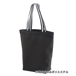 厚手コットンレギュラーバッグ ストライプハンドル(M) ブラック×ブラック＆ホワイト