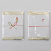 のし(熨斗)