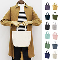 厚手コットンレギュラーバッグ(S)