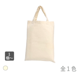 A4コットンバッグ ナチュラル