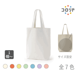 コロリドキャンバストート(M)