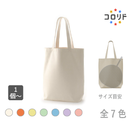 コロリドキャンバストート(M)