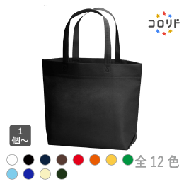 不織布トート熱溶着品