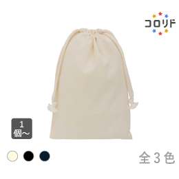コロリドコットン巾着(M)