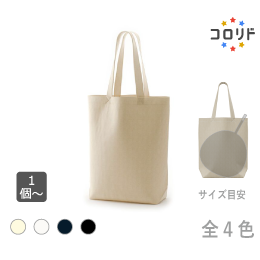 コロリドコットンバッグ(M)