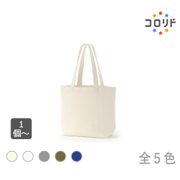 コロリドキャンバスベーシックトート(SM)