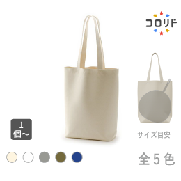 コロリドキャンバスベーシックトート(M)