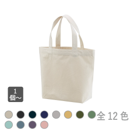 厚手コットンレギュラーバッグ(S)