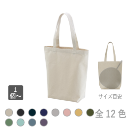 厚手コットンレギュラーバッグ(M)