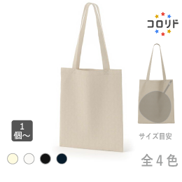 コロリドコットンショルダートート