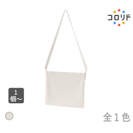 コロリドキャンバスサコッシュ(M) ナチュラル