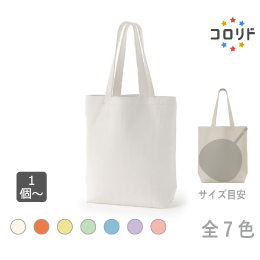 コロリドキャンバストート(ML)