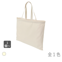 コットンビッグトートバッグ ナチュラル