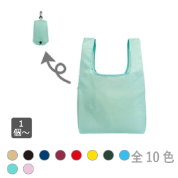 ポリエステルポーチ付きバッグ(M)