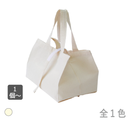 横マチ付きコットンランチバッグ ナチュラル