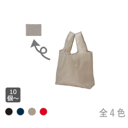 ポリエステルたっぷりエコバッグ