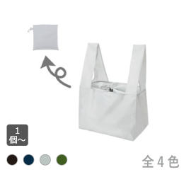 ポリエステル抗菌レジカゴトート