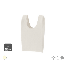 コロリドポリコットンマルシェバッグ(S) ナチュラル