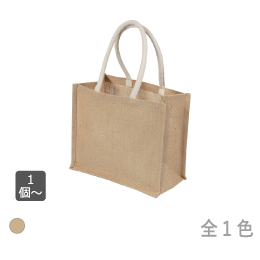 ジュートタウントート ナチュラル