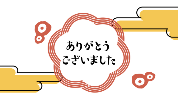 結婚式ムービー用の動画素材を無料で配布 自作してみませんか トートバッグ工房 販促 ノベルティ用のエコバッグ専門店