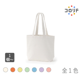 コロリドキャンバストート(SM)