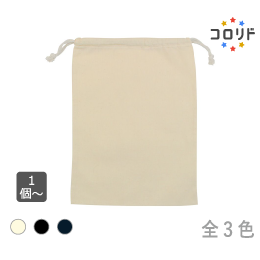 コロリドコットン巾着(L)