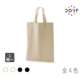 コロリドA4サイズコットンバッグ