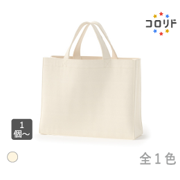 コロリドキャンバススクエアトート(M)