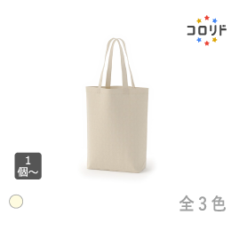 コロリドコットンエコバッグ