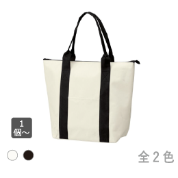 バイカラー保冷温トートバッグ