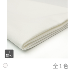 日本製ポリエステル帆布(厚手)生地 1090x500mm 昇華転写印刷込み ホワイト