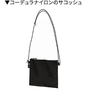 ナイロンとポリエステルの違いって何 素材の特徴やお手入れ方法まで詳しく解説 トートバッグ工房 販促 ノベルティ用のエコバッグ専門店