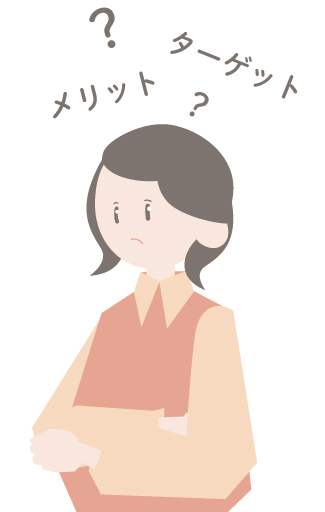 イベント集客のアイデア集│申込者数UPのコツと注意点は?