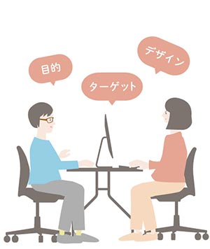 企業がノベルティ配布を成功させるポイント