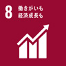 SDGsの事例│企業が取り組むメリットと始める際の流れ