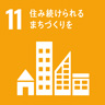 SDGsの事例│企業が取り組むメリットと始める際の流れ