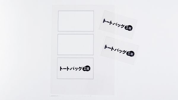 OHPフィルムに印刷