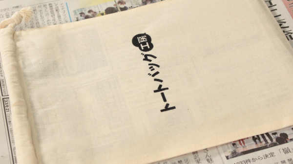 印刷できました