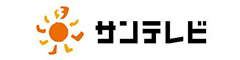 お取引様実績