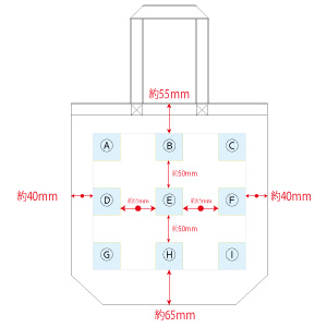 ワッペン製作イメージ