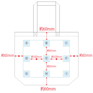 ワッペン製作イメージ