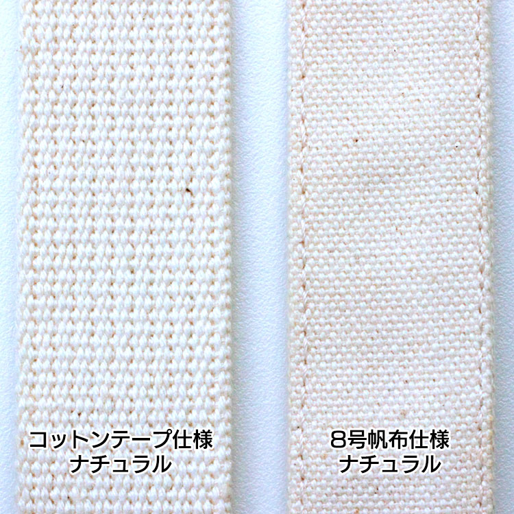 ショルダーストラップ用Dカン