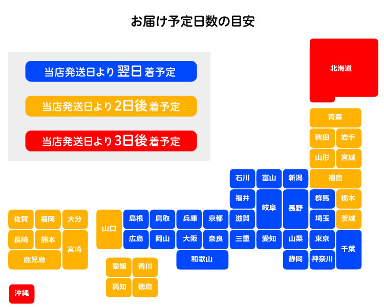 トートバッグ専門店のトートバッグ工房